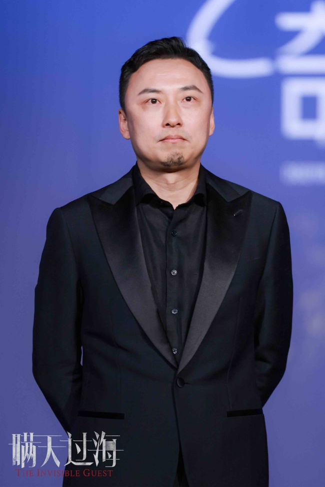 许光汉惠英红新片《瞒天过海》获评年度潜力电影
