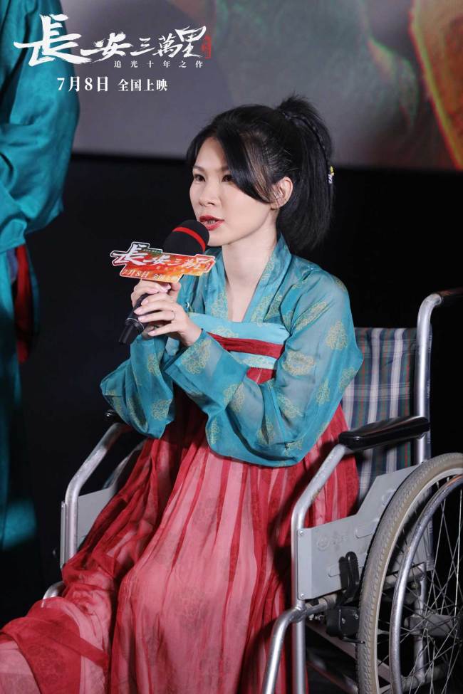 《长安三万里》北京首映获好评 8日览大唐万里山河