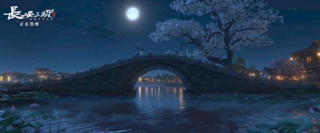 《长安三万里》上映 大唐群星闪耀共逐万里长安