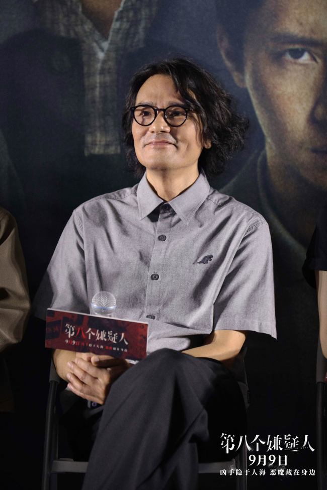 《第八个嫌疑人》北京首映大鹏演反派“吓坏观众”