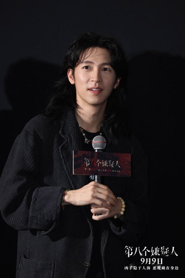 《第八个嫌疑人》北京首映大鹏演反派“吓坏观众”