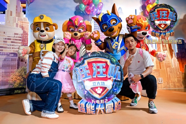 《汪汪队立大功大电影2》欢乐首映收获观众力赞！