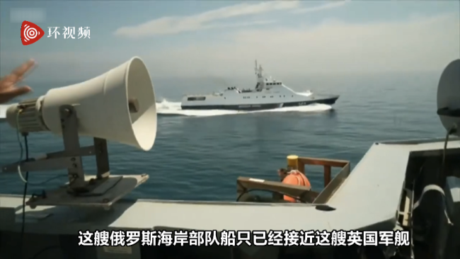英媒吐露“心机” 竟称黑海对抗的目标受众是北京 