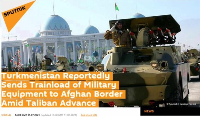阿富汗邻国加强边境安全，以防不稳定局势