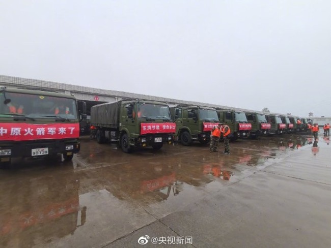 中原火箭军集结完毕，奔赴郑州！