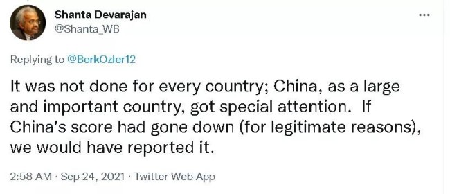 世界银行为中国篡改数据？搞鬼的恐怕又是这个国家