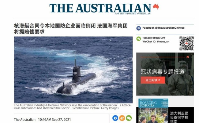 撕毁潜艇合同令澳国防企业面临倒闭 法方提出索赔