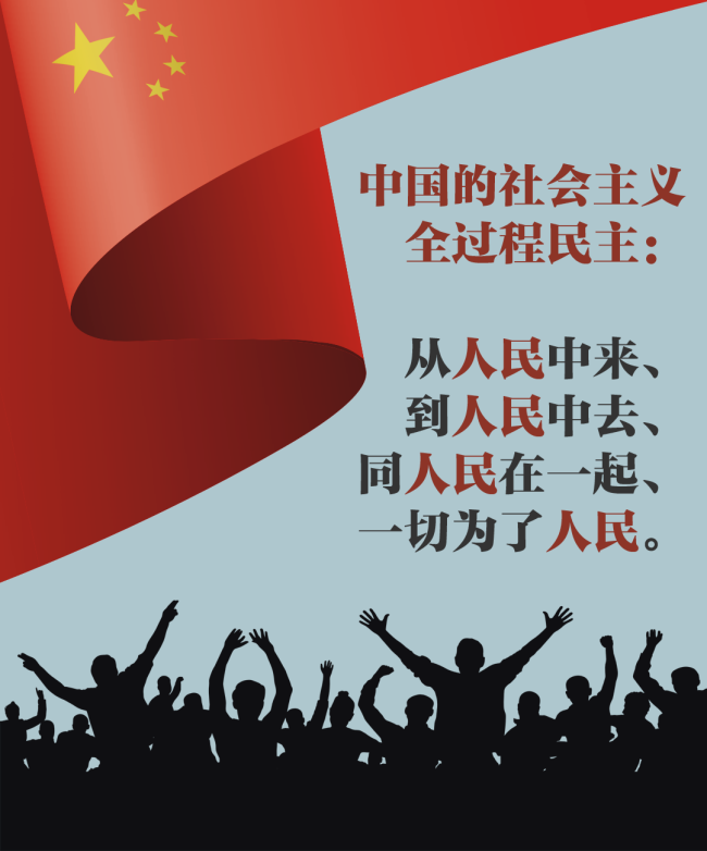美西方在阿富汗问题上又造出了四大“话语陷阱”