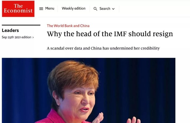 世界银行为中国篡改数据？搞鬼的恐怕又是这个国家