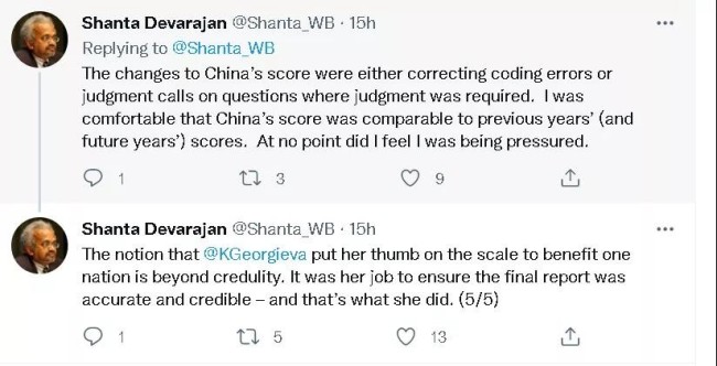 世界银行为中国篡改数据？搞鬼的恐怕又是这个国家