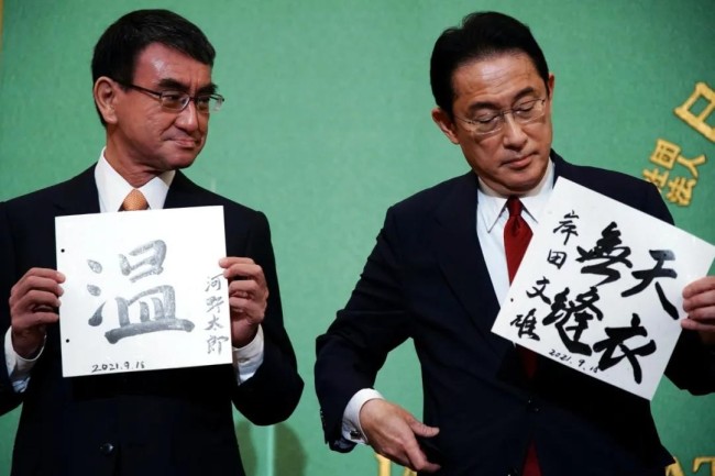 日本新首相诞生在即 中日关系将朝哪个方向走？