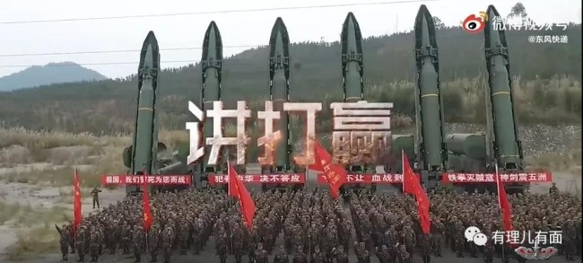 在缅怀烈士的泪光里 我看到了中华强势崛起的模样