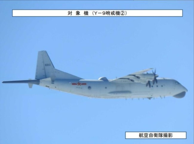 日本防卫省炒作：中国军机在东海和太平洋上空飞行
