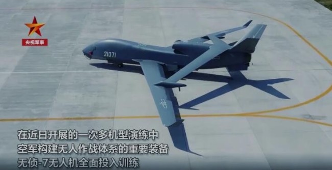 迎空军节，重磅好消息不断