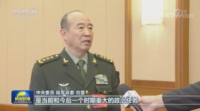 3位将军现身《新闻联播》 东部战区政委:坚决遏制&quot;台独&quot;行径