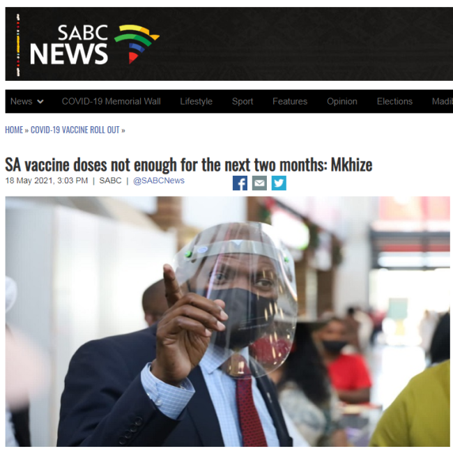 因5000多万剂疫苗推迟交货 南非疫苗将出现断档
