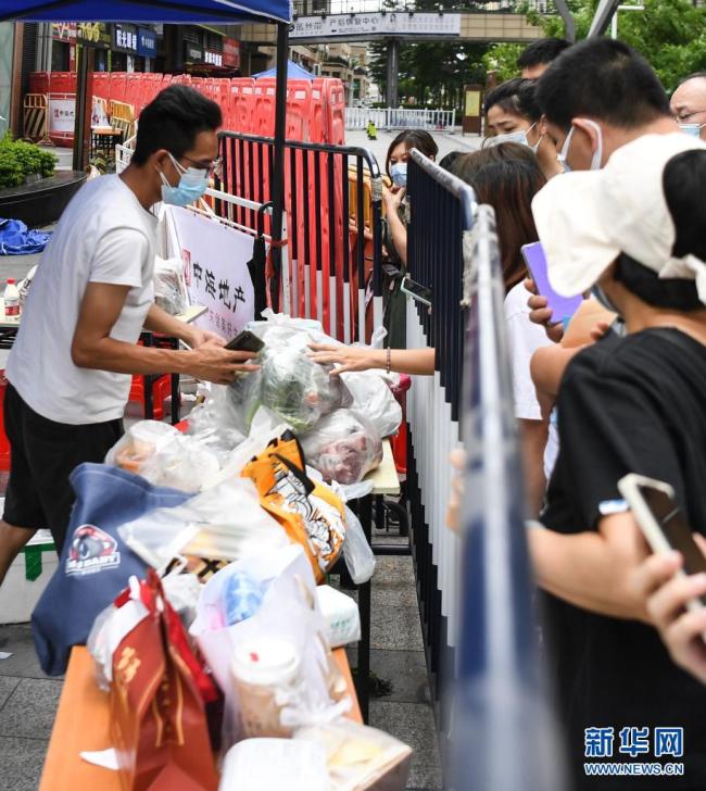 探访广州重点管控区域：生活必需品供应保障充足