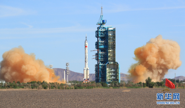 外媒刷屏：这是中国打造太空强国的又一里程碑