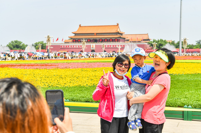 天安门广场景观保留到7月15日，这些时段能打卡