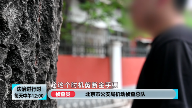 小偷赔本卖玉米，这是从良了还是另有蹊跷？
