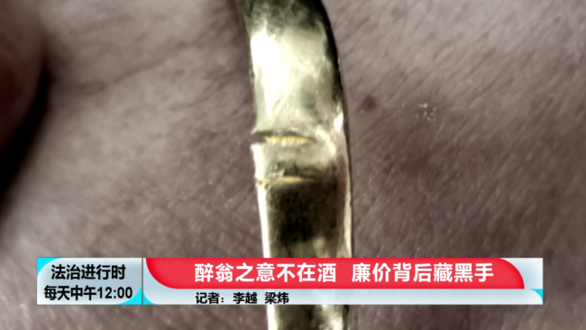小偷赔本卖玉米，这是从良了还是另有蹊跷？