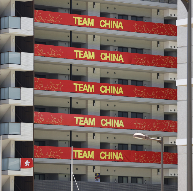 TEAM CHINA！中国队奥运村驻地横幅亮相