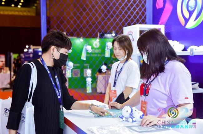 2021中国互联网大会 | “小灵光”人见人爱 大会吉祥物展位备受欢迎（文末有彩蛋~）