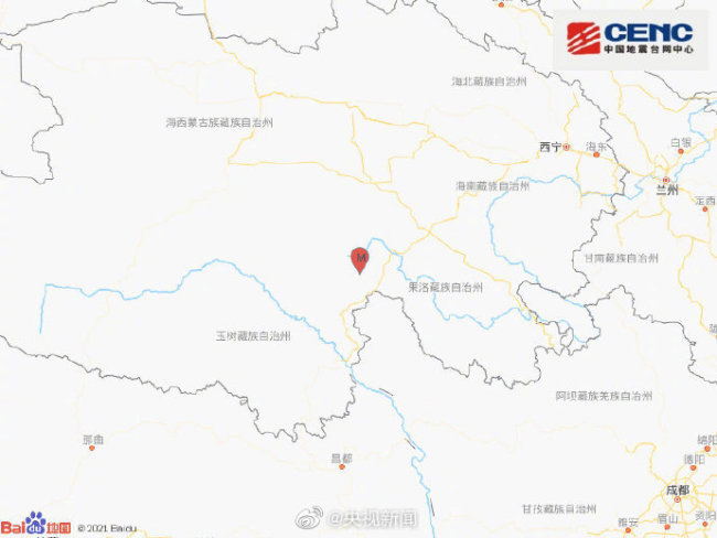 青海果洛州玛多县发生5.8级地震 震源深度8千米