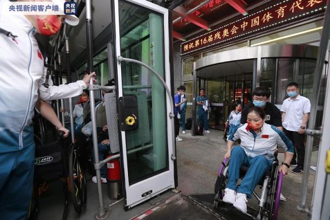 中国代表团出征东京残奥会 首批190人今日启程