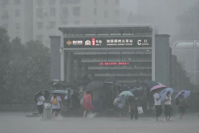 国务院郑州“7·20”特大暴雨灾害调查组进驻河南