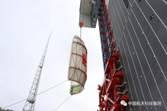 4小时后又得胜！长三乙成功发射通信试验卫星七号