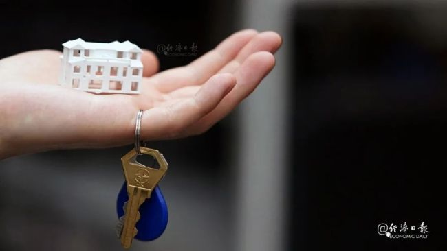 事关你的房子！住建部释放重要信号 干货都在这里