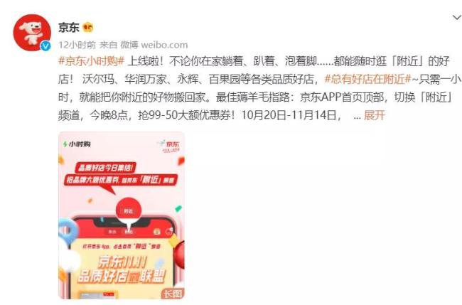 淘宝回应服务器崩了：原来不熬夜的你们这么猛吗？