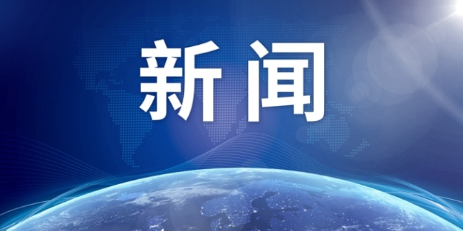 北京：11月11日至16日将出现快递业务峰值