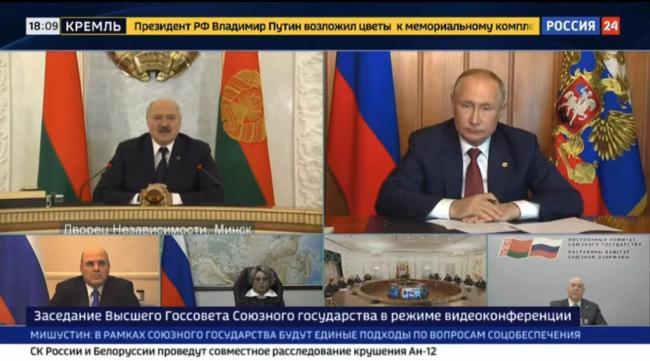 俄总统普京和白俄罗斯总统签署联盟国家一体化法令