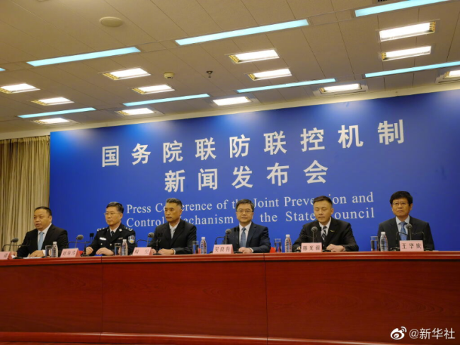 国家卫健委：北京等地社区传播已经得到基本控制