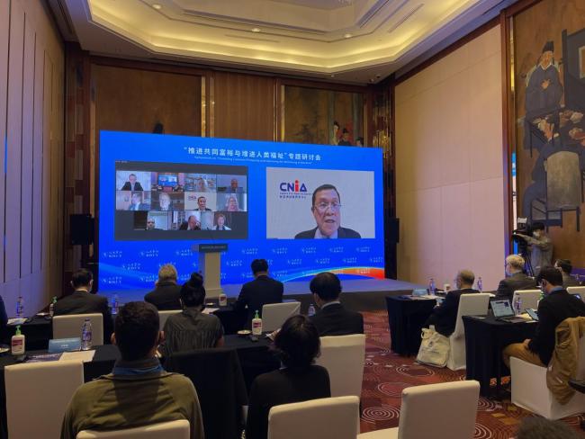 智库报告：中国12年内成为发达经济体