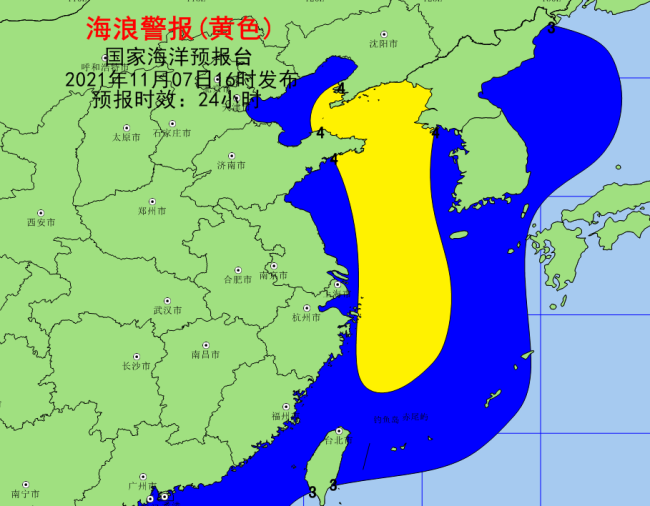 强冷空气影响我国近海 辽宁到福建海域海况较差
