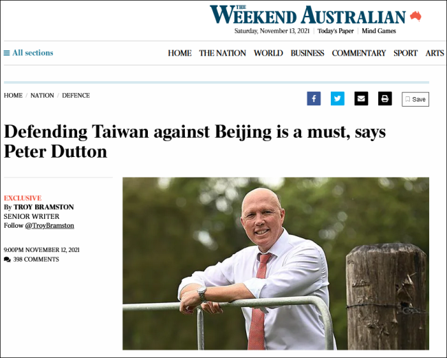 澳防长：若美国“保卫台湾”，咱不参加说不过去