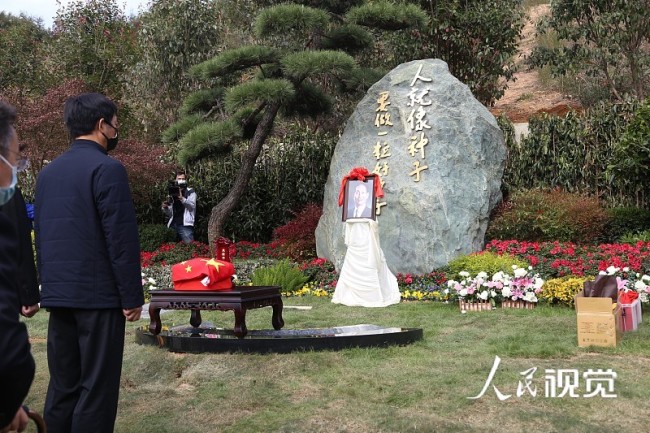 袁隆平院士在长沙安葬编辑图片素材-ID:1357747187