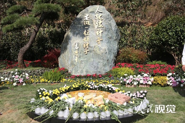 袁隆平院士在长沙安葬编辑图片素材-ID:1357727175