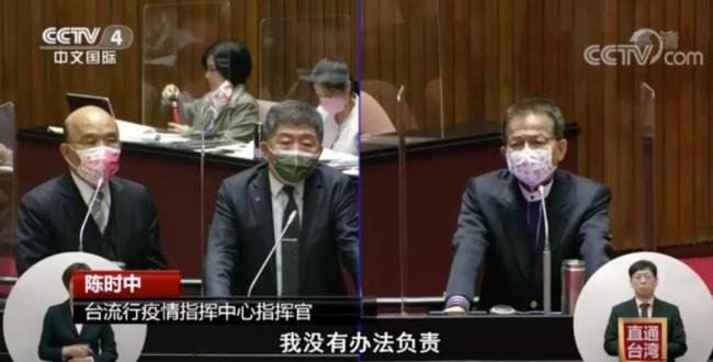 77万人成台湾自产疫苗“试验的小白鼠”