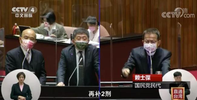 77万人成台湾自产疫苗“试验的小白鼠”