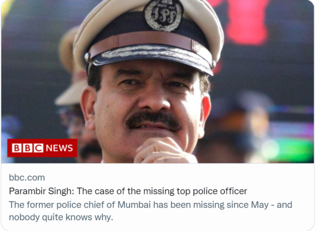 印度消失的高级警官和首富门口的一车炸药
