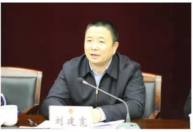 湖南原副检察长刘建宽被查：被指“建豪宅吃虎肉”