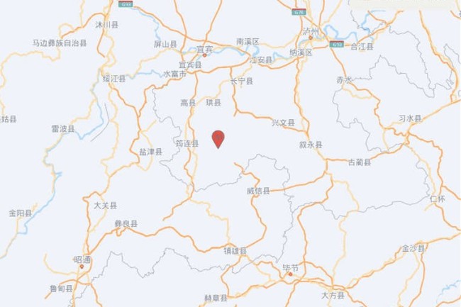 四川宜宾市珙县发生4.7级地震 暂未收到人员伤亡报告