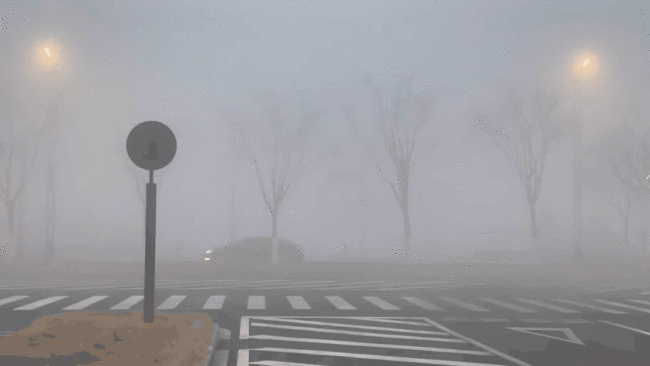 浓雾弥漫，北京多条高速公路封闭！