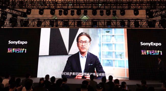 “Sony Expo 2021”披露后疫情时代企业战略