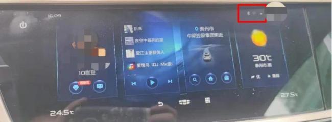 吉利新车频繁断网 4S店称“用车地区网络有问题”