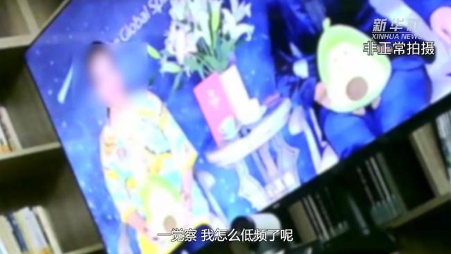 暗访“心灵成长”培训班：治病靠接受宇宙能量，有人花数百万